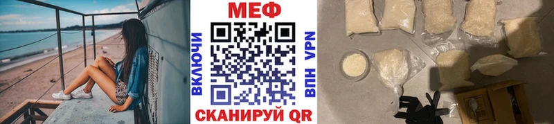Виды наркотиков купить Лабинск НБОМе  Меф мяу мяу  ГЕРОИН  Каннабис  Гашиш  COCAIN 