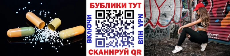 Ecstasy Philipp Plein Лабинск