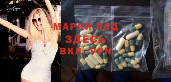 2c-b Алексеевка