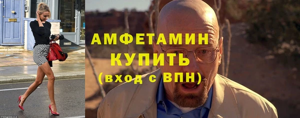 СК Алзамай