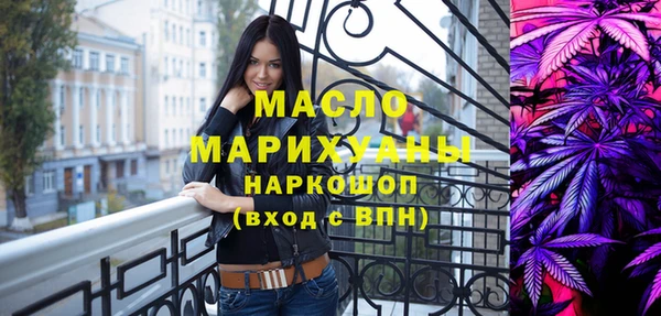 СК Алзамай