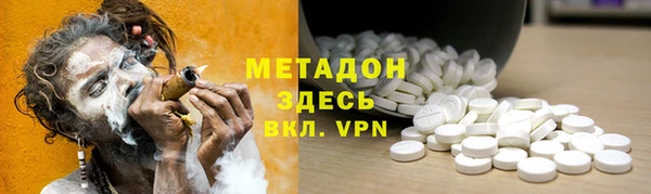 2c-b Алексеевка