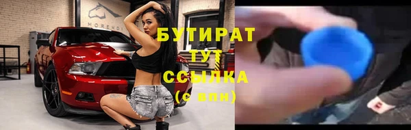 винт Покачи