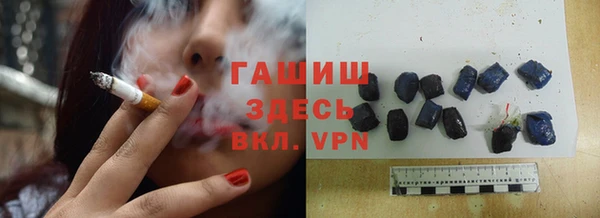 2c-b Алексеевка