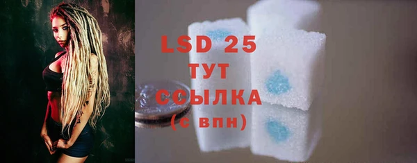 2c-b Алексеевка