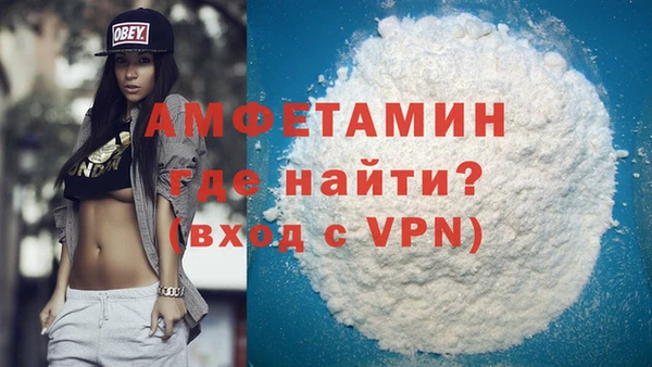 СК Алзамай