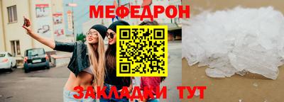 кокаин Канаш