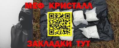 гашик Камышлов