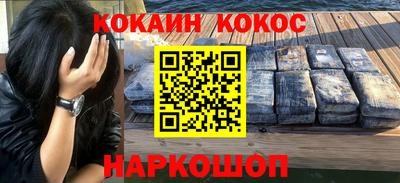 гашик Камышлов