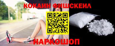 ешки Кандалакша