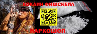 тгк Кинель
