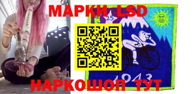 a pvp Кингисепп
