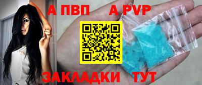 марки nbome Кимры
