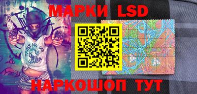 кокаин Канаш