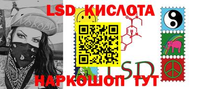 марки nbome Кимры