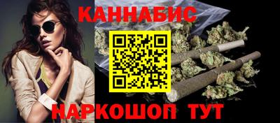 кокаин Канаш