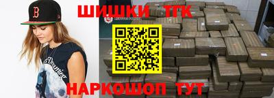 a pvp Кингисепп