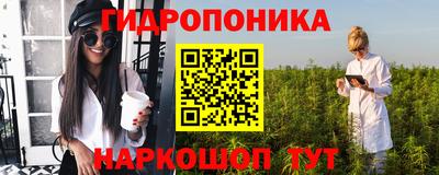 тгк Кинель