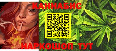 кокаин Канаш