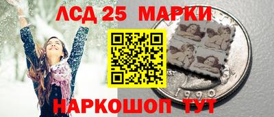кокаин Канаш