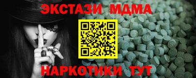 гашик Камышлов