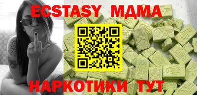 гашик Камышлов