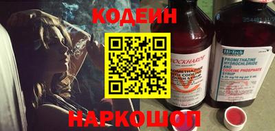 гашик Камышлов