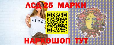 кокаин Канаш