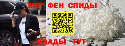 гашик Камышлов