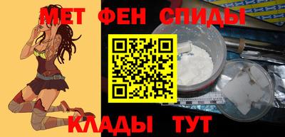 гашик Камышлов