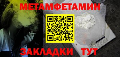 a pvp Кингисепп