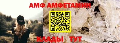 гашик Камышлов