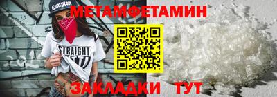 кокаин Канаш