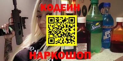 гашик Камышлов