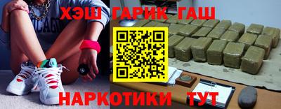 кокаин Канаш