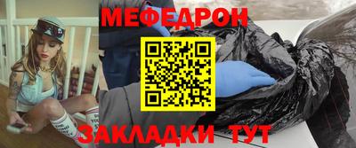 кокаин Канаш