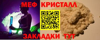 ешки Кандалакша
