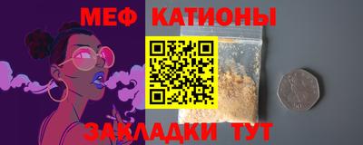 гашик Камышлов